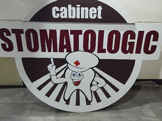 Panou publicitar foto 0