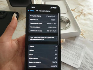 iPhone 14 plus 128 GB foto 3