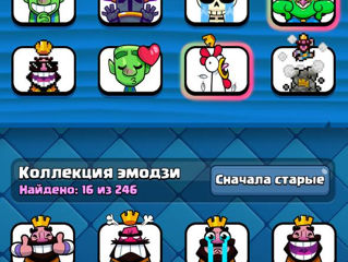 Acount Clash Royale foto 3