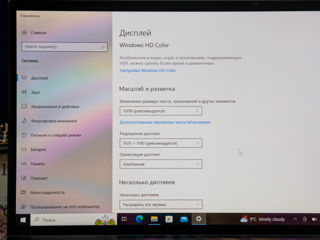 Laptop Asus ZenBook DUO (Core i7 1195G7/8Gb DDR4/1TB NVMe SSD/Iris Xe Graphics/14" FHD IPS Touch) foto 16