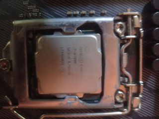 intel core i7 8700k