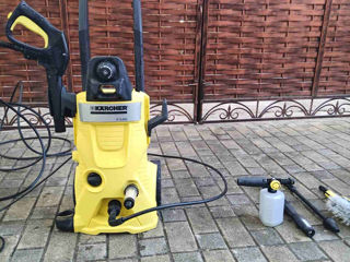 мойка высокого давления Karcher K5.600