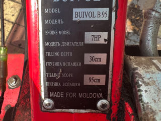 Мотоблок Buivol  model B95