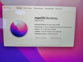 Apple MacBook 12 Retina 2016 foto 2