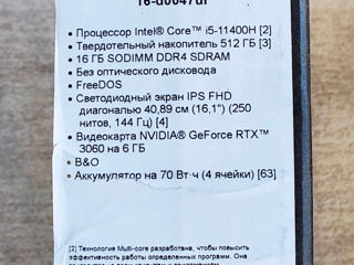 HP VICTUS 16.0. Core i5-11400H. RAM-16GB. SSD-512GB. RTX 3060-6GB. CA NOU! foto 8