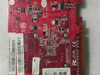 ATI radeon hd 2600 pro 512mb foto 1