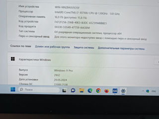 ThinkPad X13 Gen 1 i7-10710U Ram16Gb  SSD 512Gb foto 3