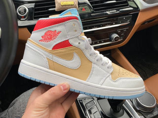 Nike Air Jordan 1 High SE Sesame Unisex