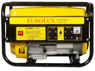 Generator electric pe benzina Eurolux G4000A - Livrare - Garantie - Rate 0% - 11460 MDL -FlexMag