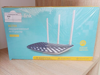 Tp-link Archer C20  350 lei