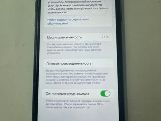 iPhone 11 foto 3