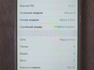 iPhone 6 128gb foto 2