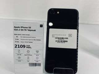 iPhone 8, SE foto 2