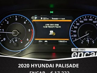 Hyundai Palisade foto 9