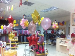 Baloane cu heliu de la 16 lei pentru oameni dragi! foto 6