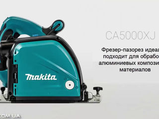 Дисковая пила Makita CA5000X foto 2