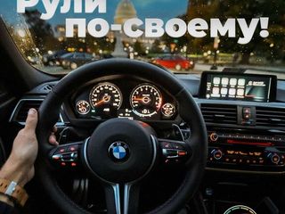 Автопобор, подбор автомобилей в молдове-asistență profesională completă pentru achiziția vehiculelor foto 6