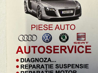 piese Audi-Q7,  Audi-A4, AudiA6, Audi A8 ,Audi Q7 фото 4