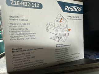Мраморная машина REDBO ZIE-RB1-110 foto 2