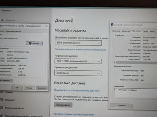 HP Zbook 15 (i9-9880H, 32Gb ram, SSD 512Gb + 1Tb HDD, Quadro T1000) foto 11