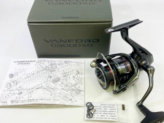 Vanford (new) 24 Vanford C3000xg