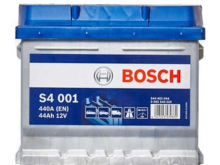 Bosch , varta  battery - новые - гарантия 2 года - доставка - foto 1
