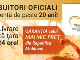 Utilaj și echipament pentru agricultură și morărit - Lideri în Moldova фото 8