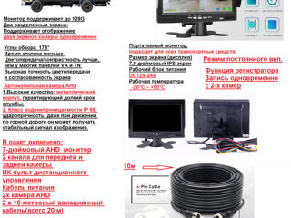 Установка-продажа.Видеокамера в значок WV (RGB) для подключения магнитол  (RNS315/510/810/RCD510). foto 17