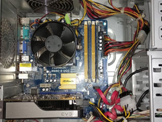 GAME PC ASUS MINI! Core i5 - RAM 8 gb - GT 1030 - HDD - SSD! foto 1