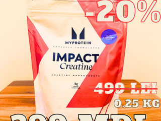 Creatină monohidrata MyProtein - reducere !!! foto 1