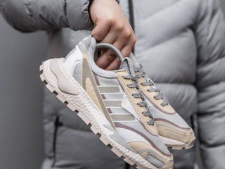 Adidas Retropy Boost P9 Beige foto 2