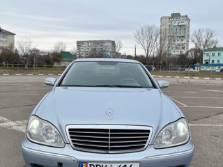 Mercedes S-Class foto 6