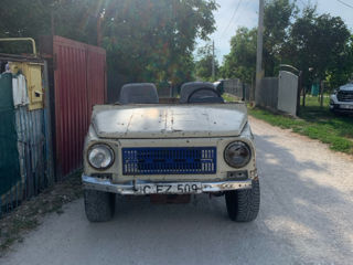 ЛуАЗ 969, 1990