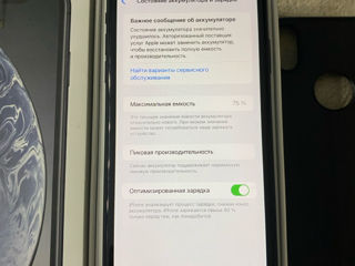 iPhone Xr 64Gb foto 2