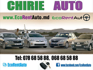 Rent a car . Chirie auto . Aвтопрокат foto 5