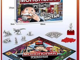 Настольные игры foto 3