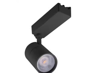 Projector pentru expozitii Track light Philips foto 0