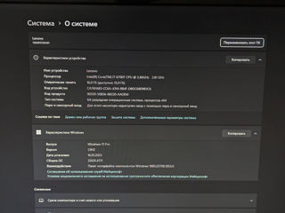 Lenovo ThinkCentre M710q +монитор foto 3