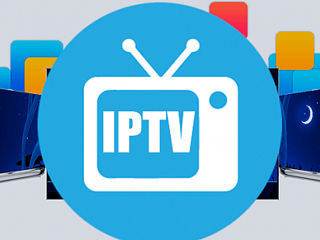 IPTV каналы в хорошем качестве 4000 каналов. Бесплатный тест и настройка. foto 1