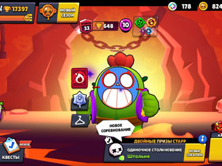 Brawl stars cont foto 5