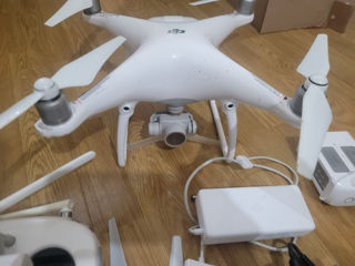 DJI phantom 4