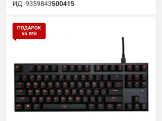 Hyperx Alloy FPS Pro foto 3