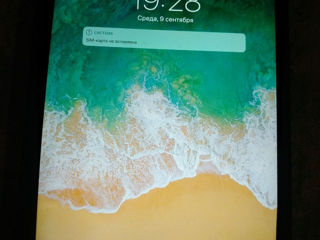 iPad Air 2014 года