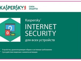 Лицензионный софт : windows, office, antivirus ! только продаём ! foto 5