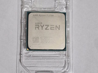 Amd Ryzen 7 2700 Box Cooler RGB foto 2
