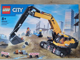 Constructor LEGO City 60420 Excavator de construcție galben