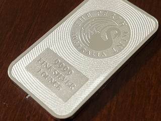 Lingou Argint .999 1oz(31.1g) - Perth Mint Australia