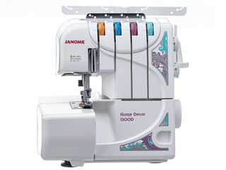 Лучшие бытовые швейные машины Janome (Япония) в торговом центре Sun City 3 этаж, бутик 3303 foto 9