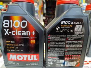 Castrol,Motul,Mobil,Shell,Elf,Agip,Aral,Mercedes,Bmw,GM,Toyota-ulei motor.0w30,0w40,5w30,5w40,0w20, foto 11