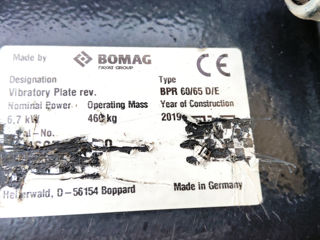 Placa Compactoare Bomag BPR 60/65 D/E - Виброплита foto 7